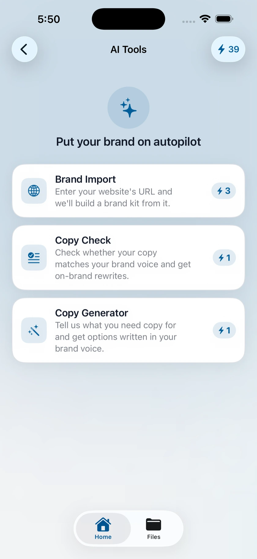 The Flux AI Tools screen listing Brand Import, Copy Check and Copy Generator